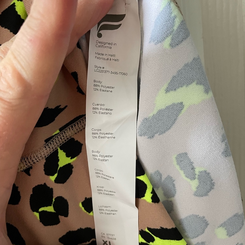 Fabletics Matching Leopard Print Set - Picture 3 of 4